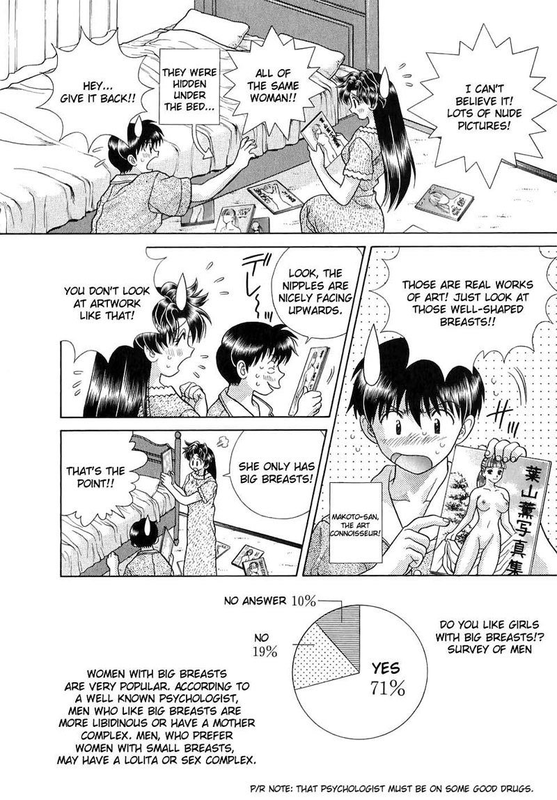 ふたりエッチVol13-Pt126