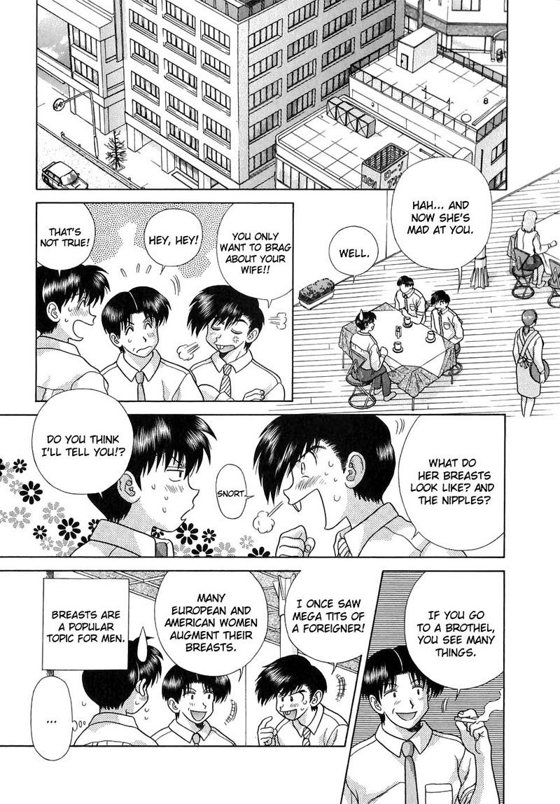 ふたりエッチVol13-Pt126