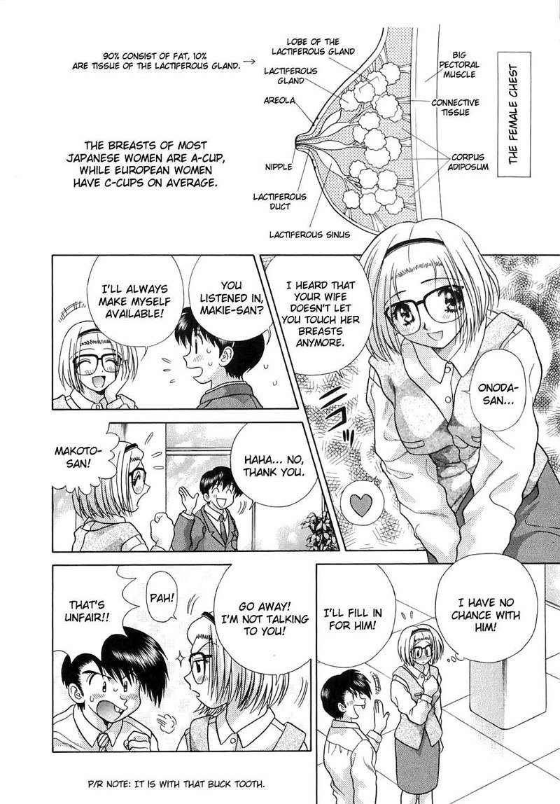 ふたりエッチVol13-Pt126