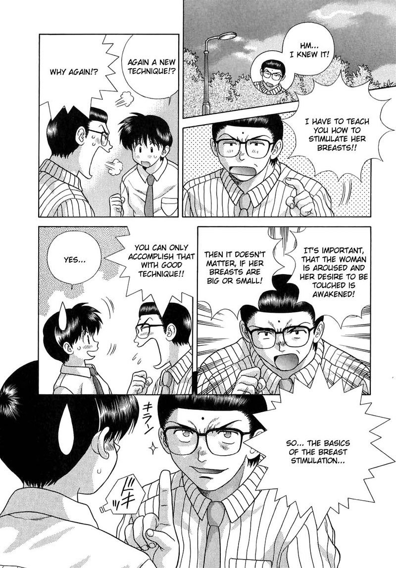 ふたりエッチVol13-Pt126