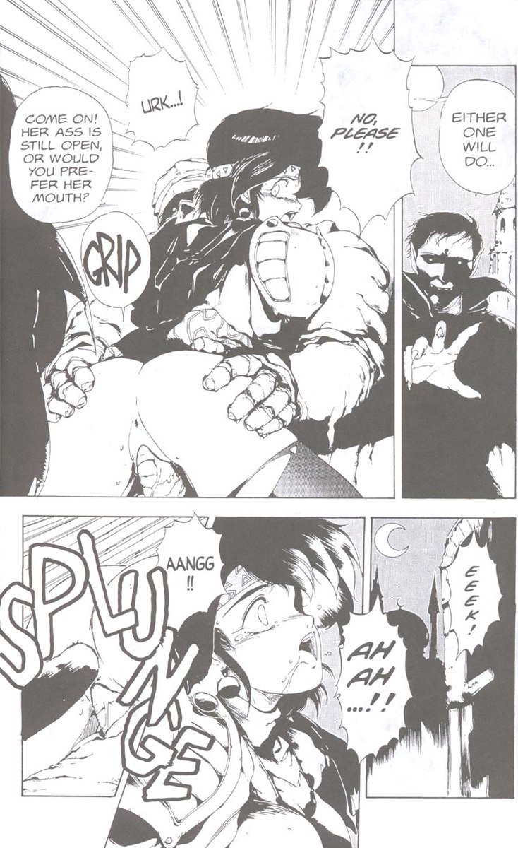 ゴルゴンシスターズ01