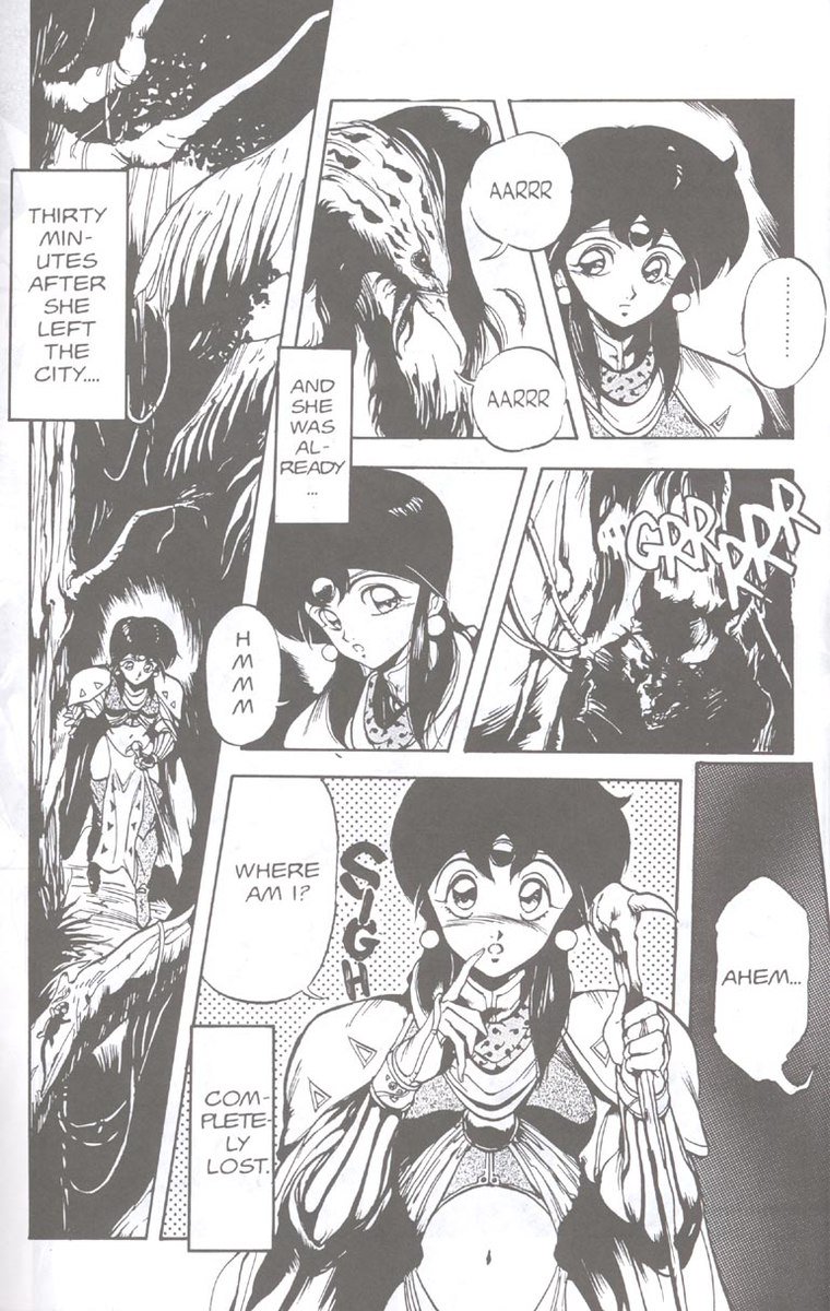 ゴルゴンシスターズ01