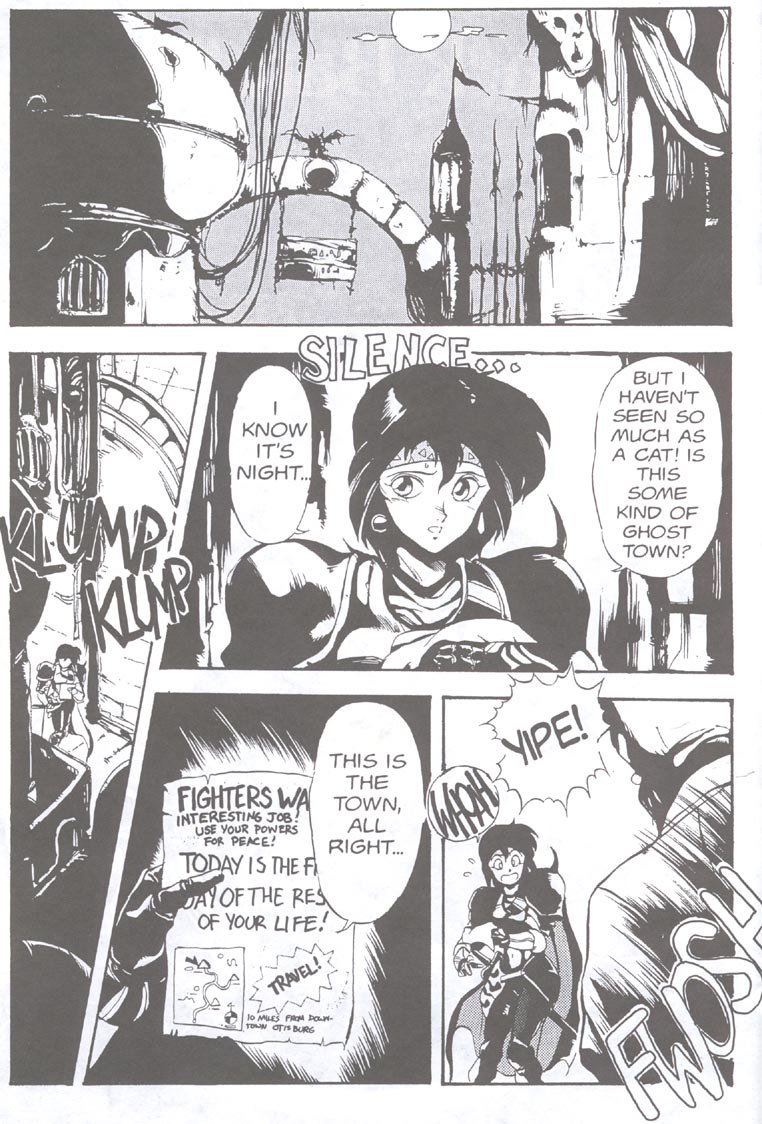 ゴルゴンシスターズ01