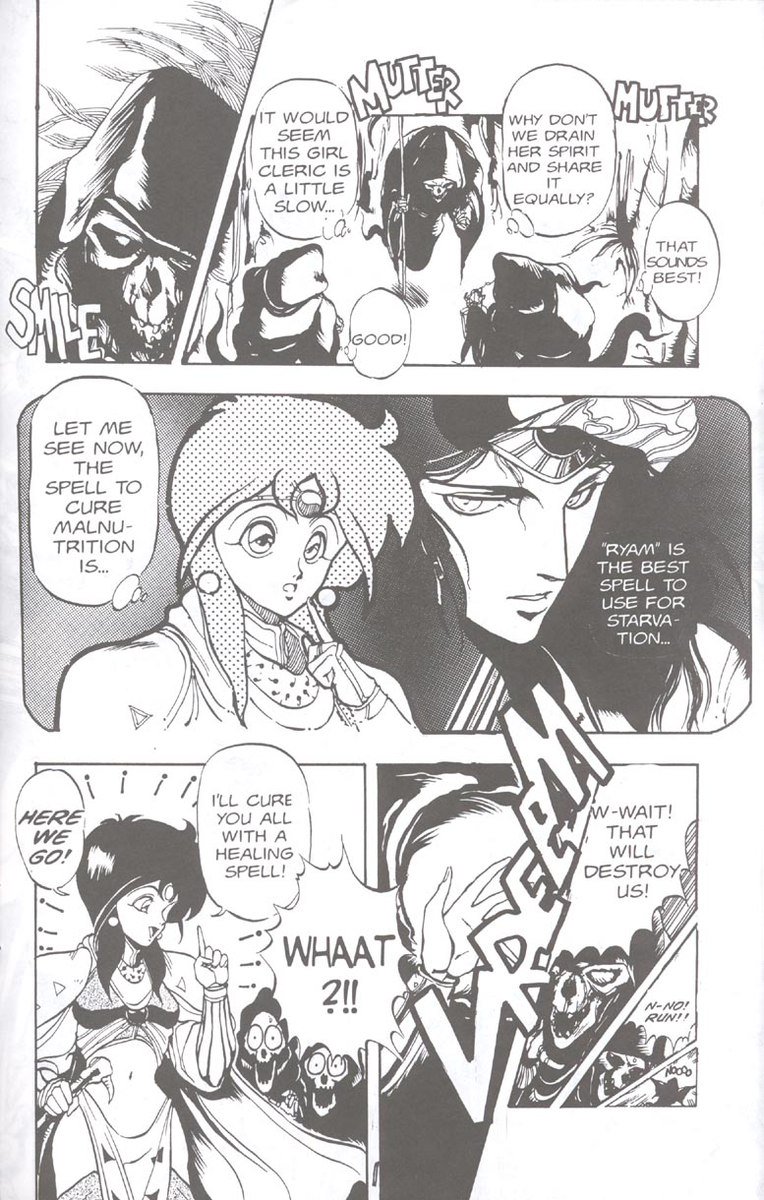 ゴルゴンシスターズ01