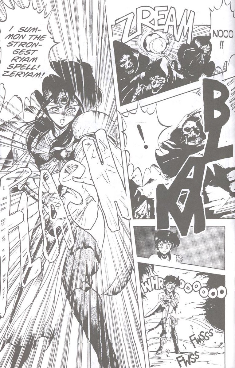 ゴルゴンシスターズ01