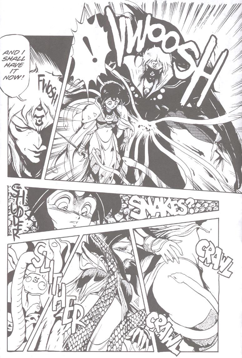 ゴルゴンシスターズ01