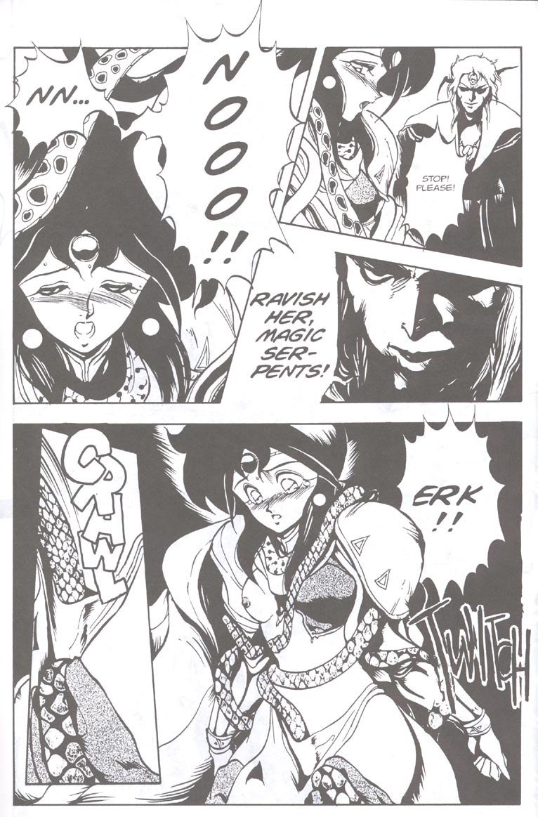 ゴルゴンシスターズ01