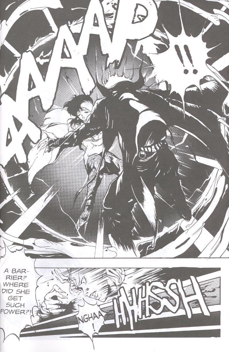 ゴルゴンシスターズ01