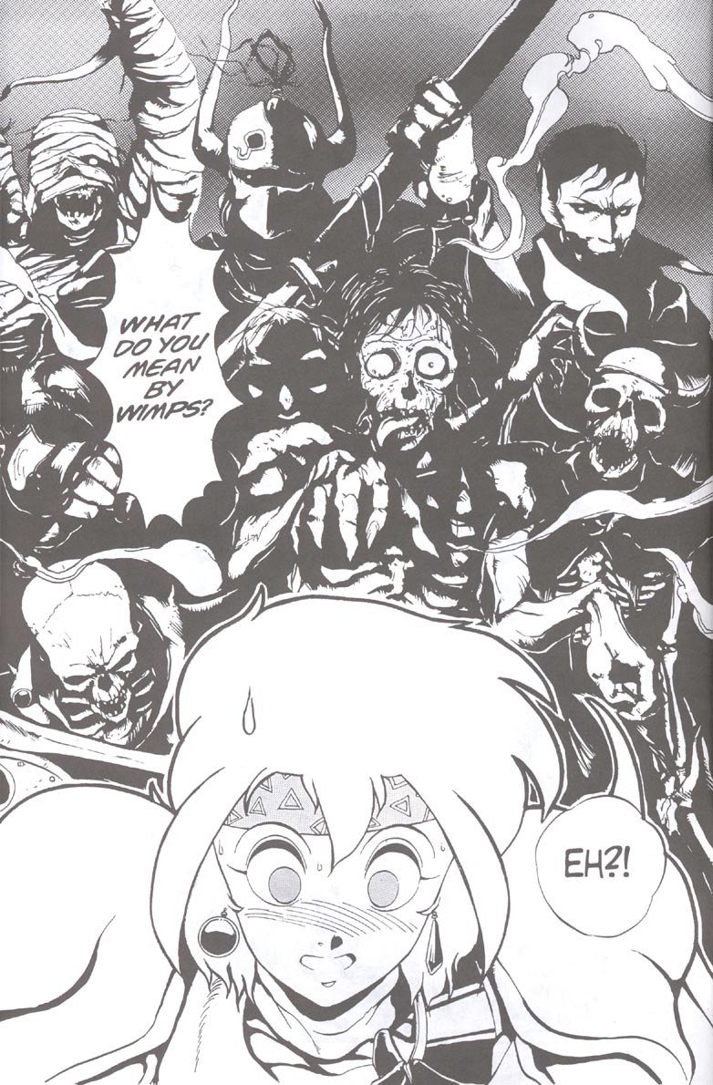 ゴルゴンシスターズ01