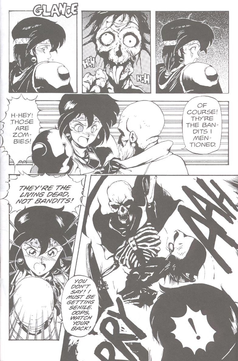 ゴルゴンシスターズ01