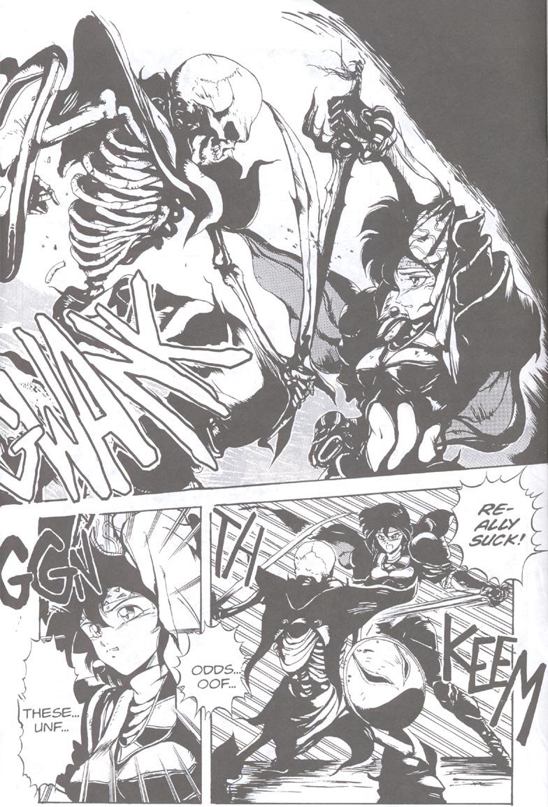 ゴルゴンシスターズ01