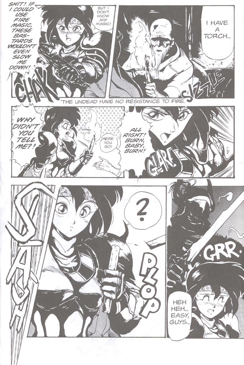 ゴルゴンシスターズ01