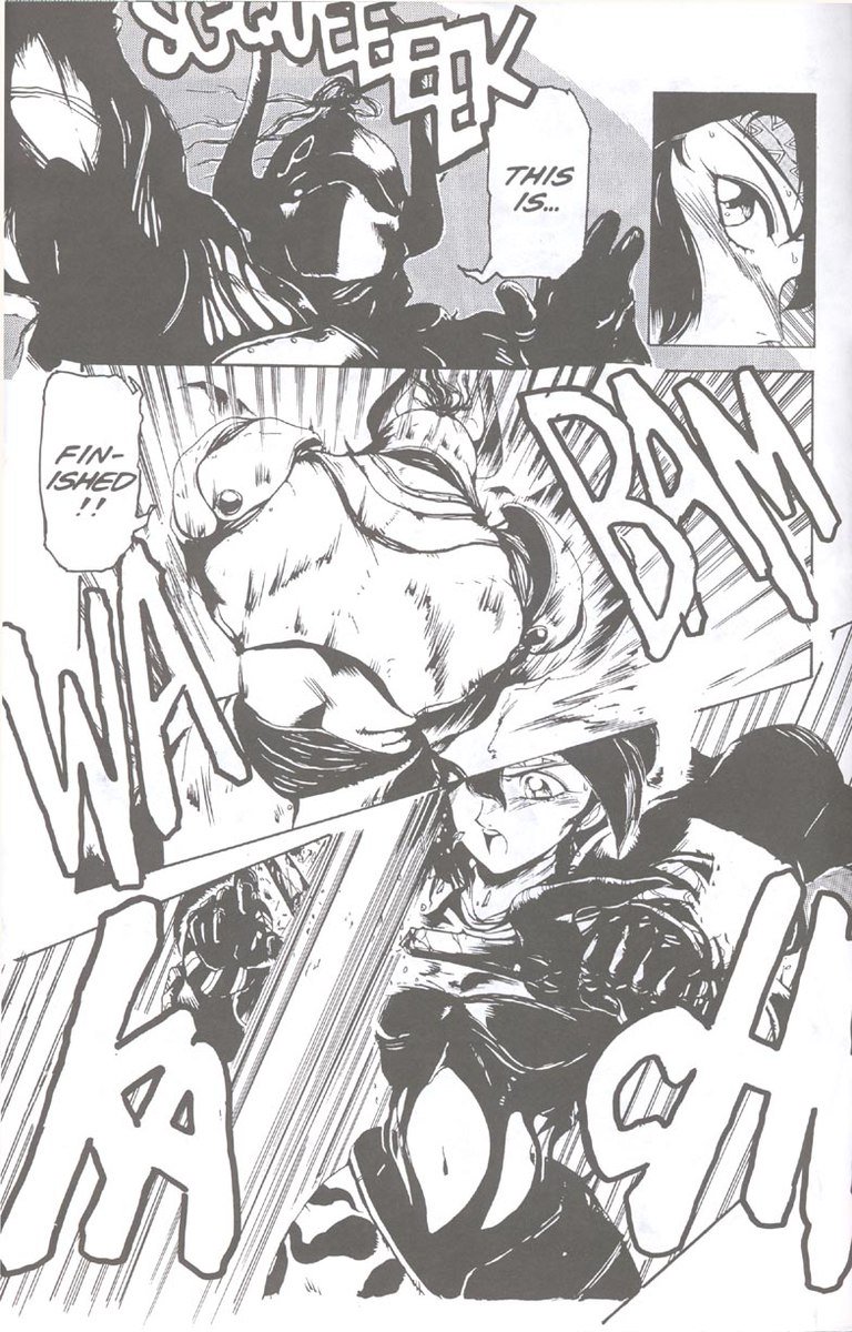 ゴルゴンシスターズ01