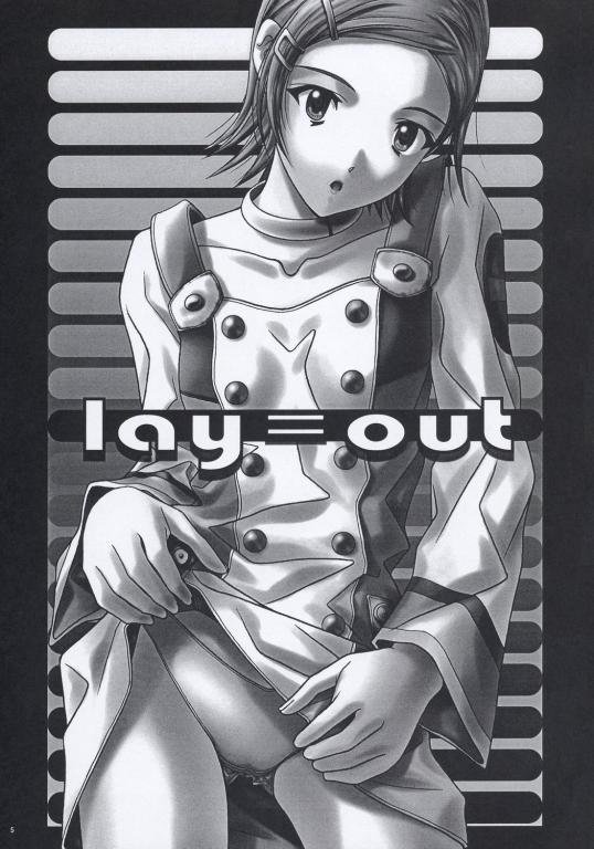 lay = out