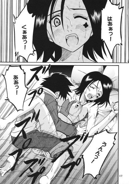 レイアウトvol。 2