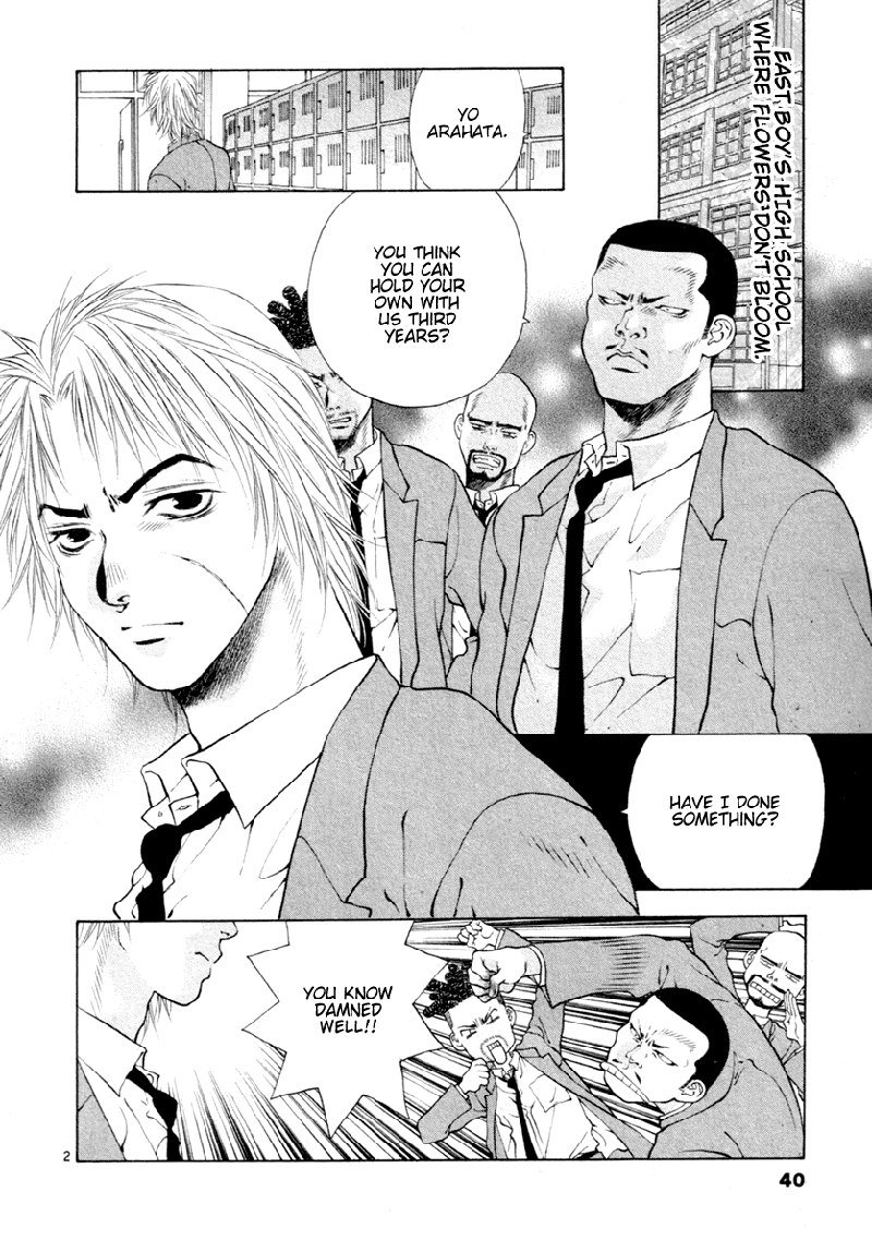 ガールズザウルスDXV6-CH34