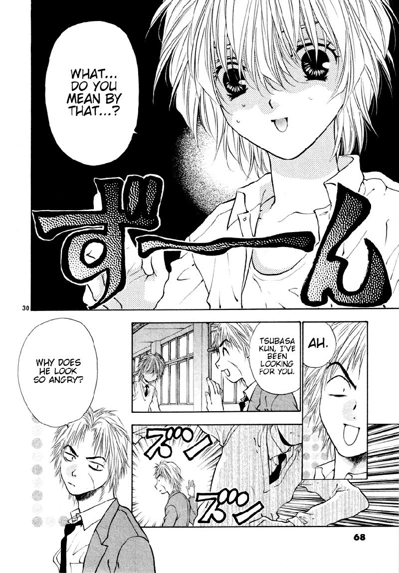 ガールズザウルスDXV6-CH34