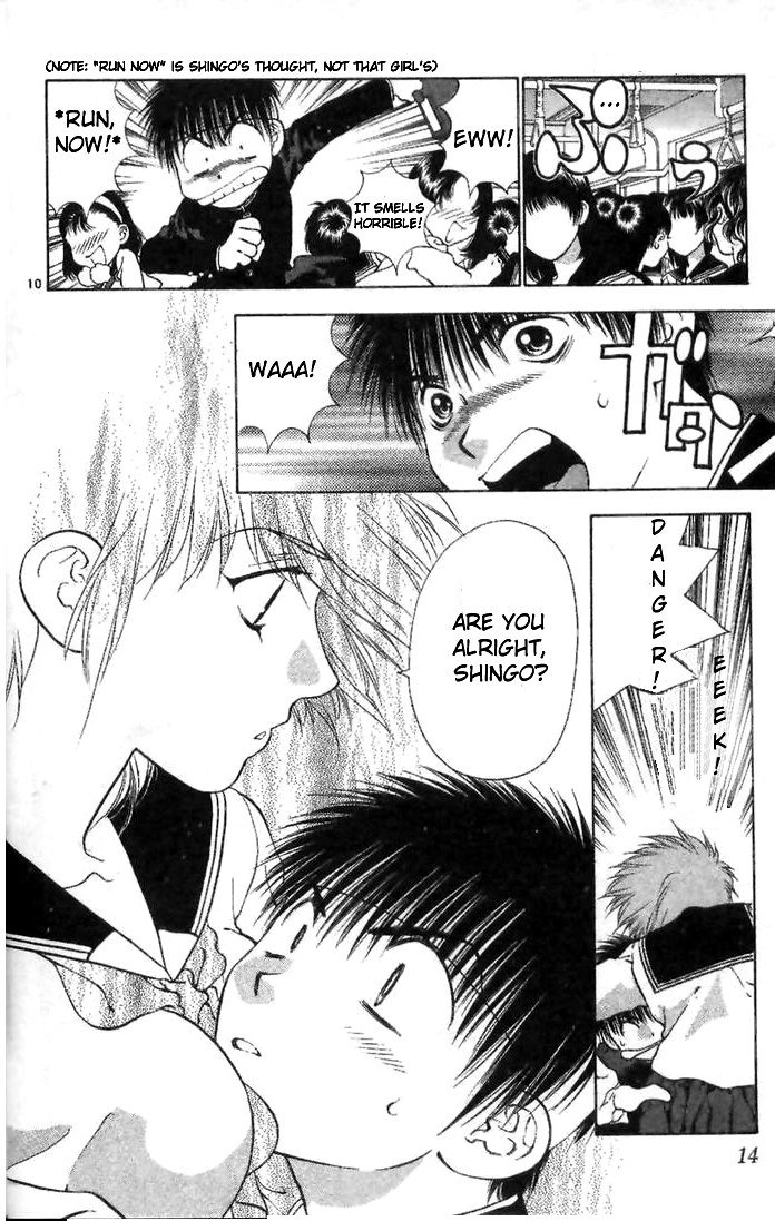 ガールズザウルスV2-CH6