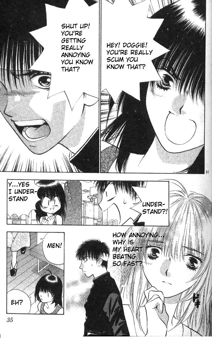 ガールズザウルスV2-CH6