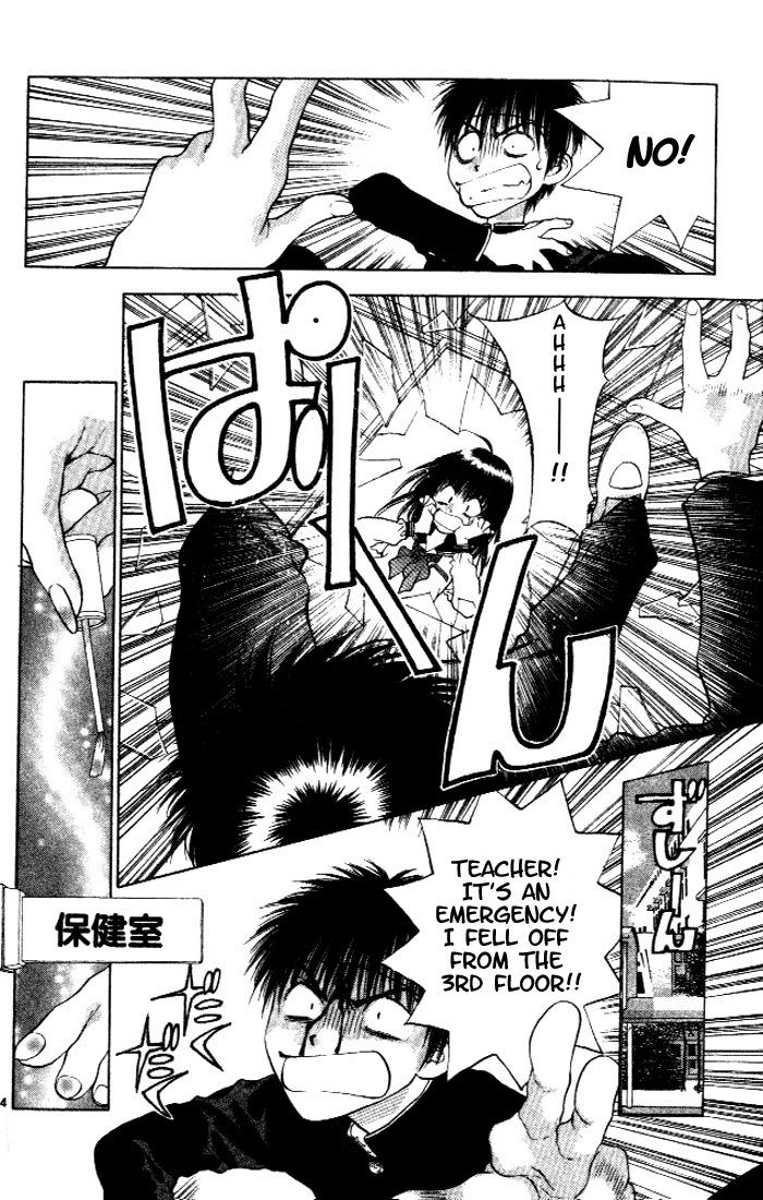 ガールズザウルスV1-CH1-