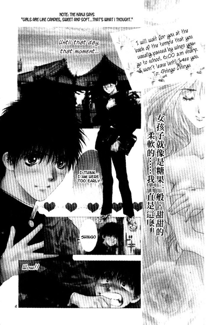 ガールズザウルスV1-CH1-