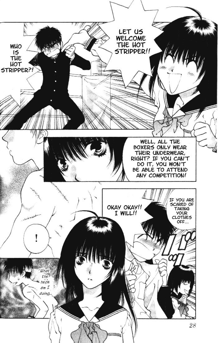 ガールズザウルスV1-CH1-