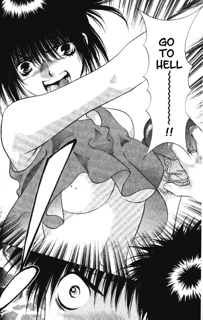 ガールズザウルスV1-CH1-