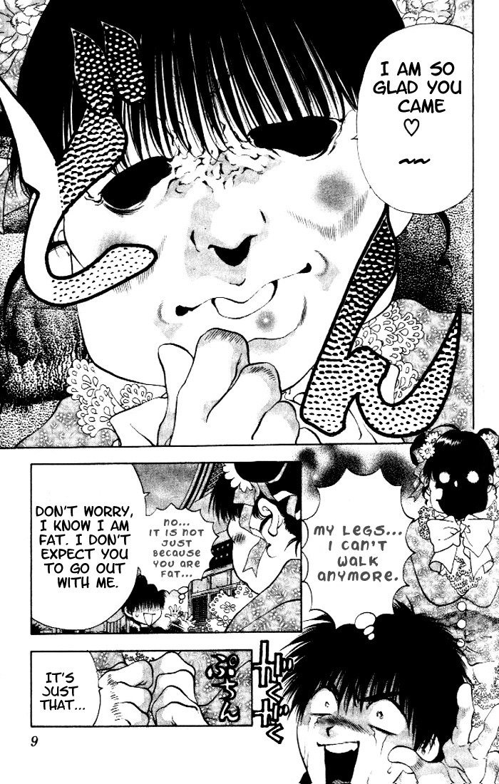 ガールズザウルスV1-CH1-