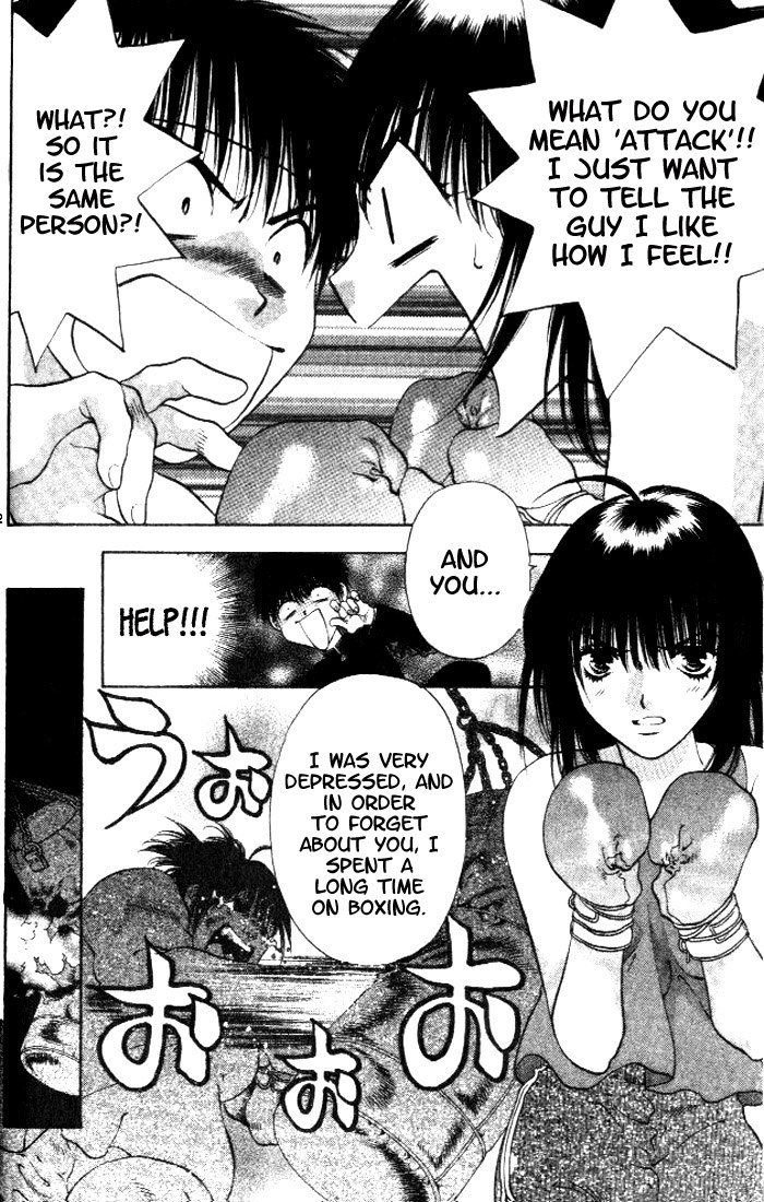 ガールズザウルスV1-CH1-