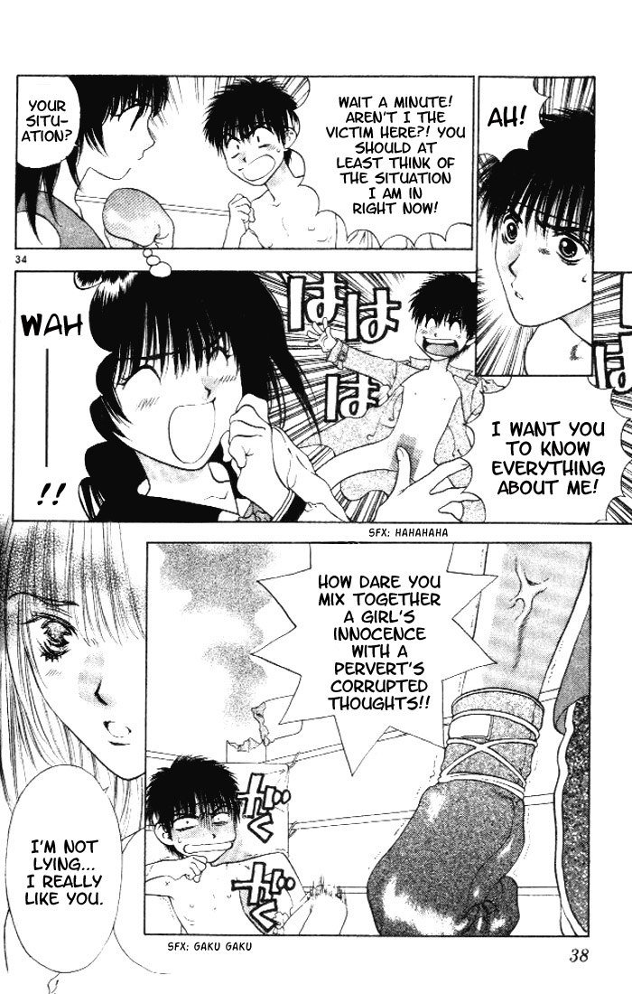 ガールズザウルスV1-CH1-