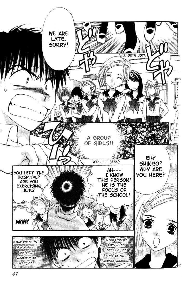 ガールズザウルスV1-CH1-