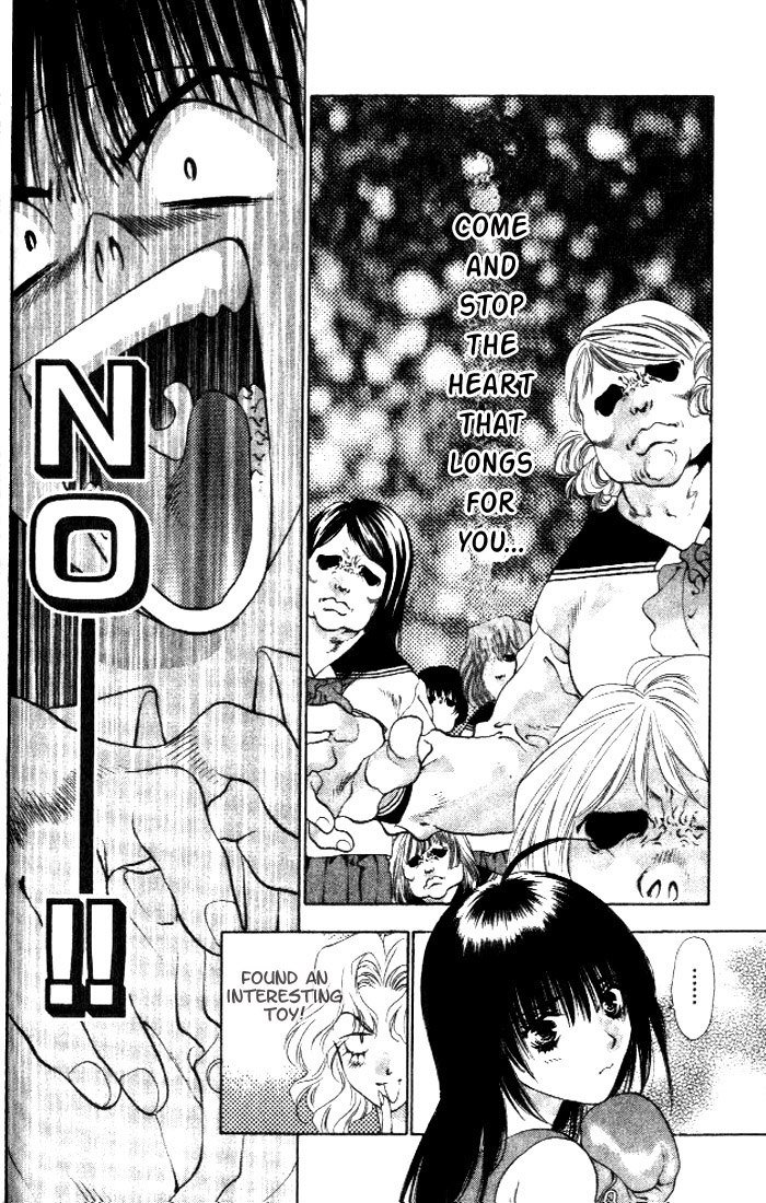 ガールズザウルスV1-CH1-