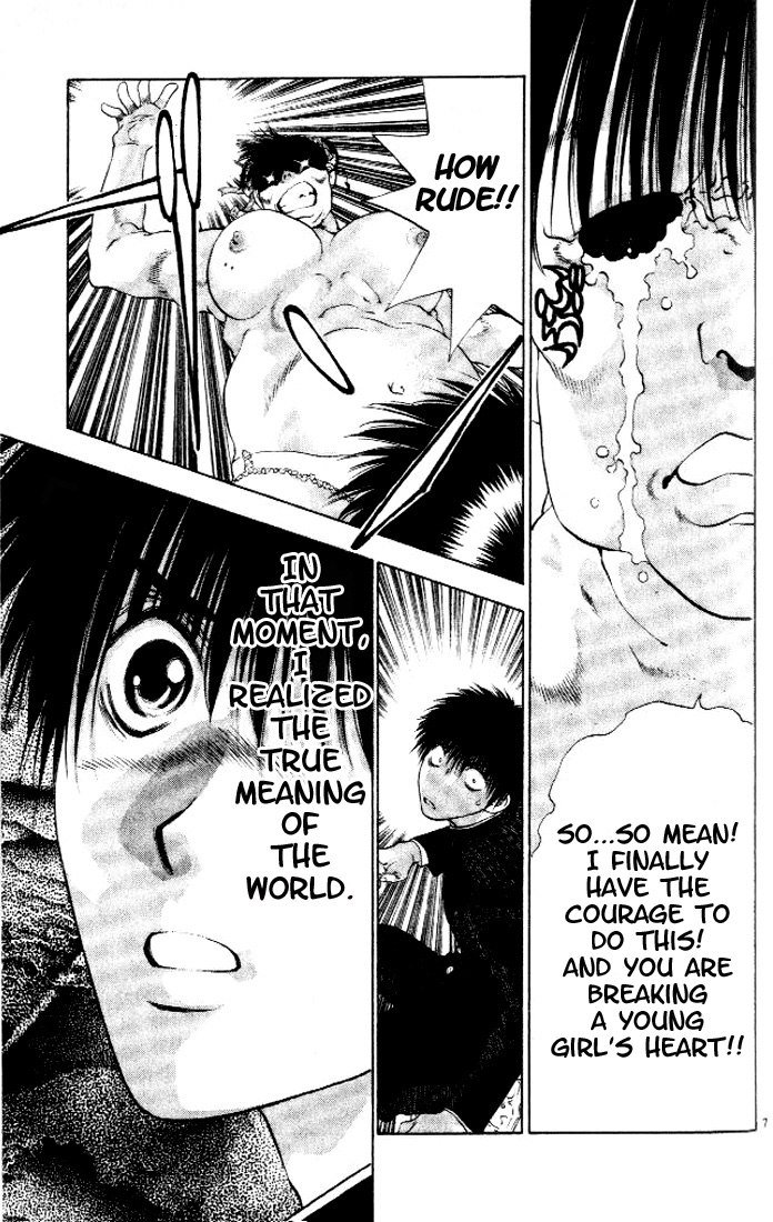 ガールズザウルスV1-CH1-