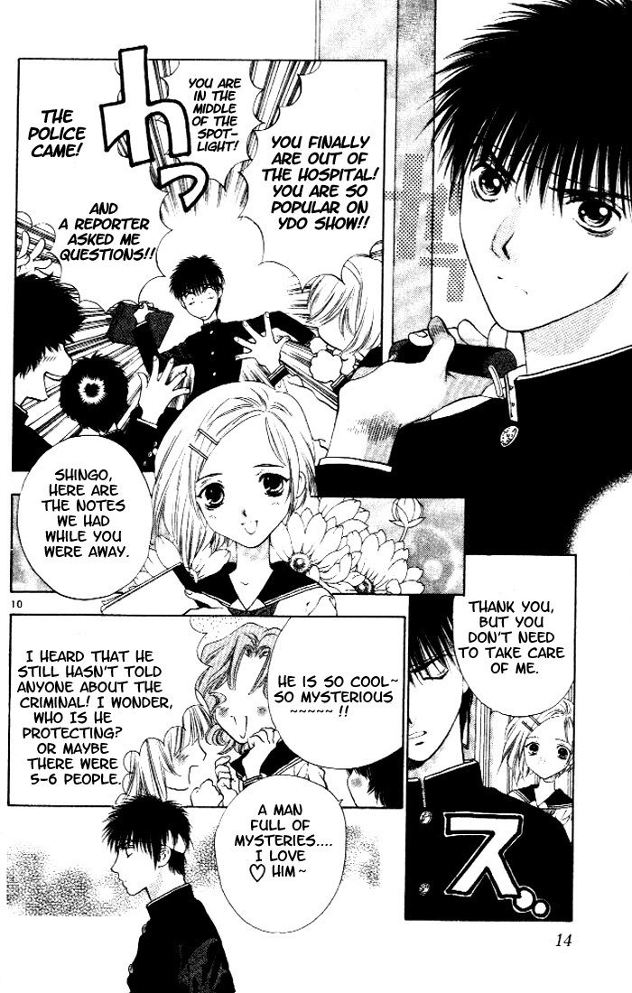 ガールズザウルスV1-CH1-