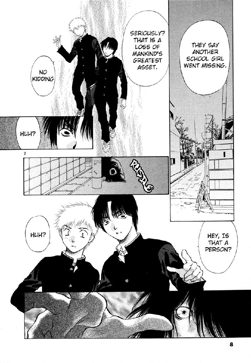 ガールズザウルスDXV8-CH47