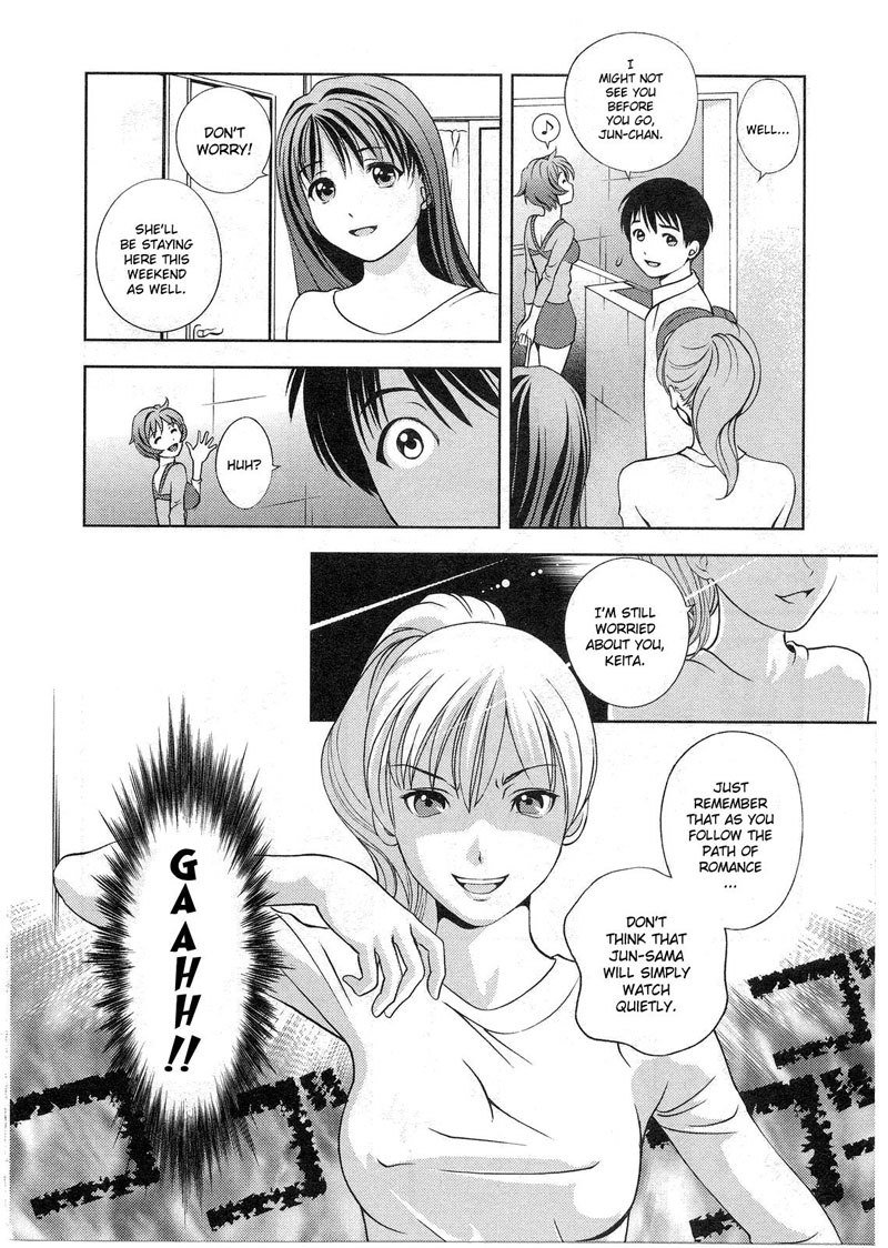 ガラスの女神Vol2-CH13