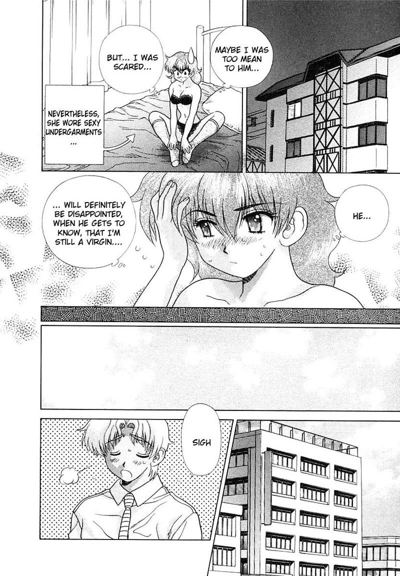 ふたりエッチVol16-Pt154