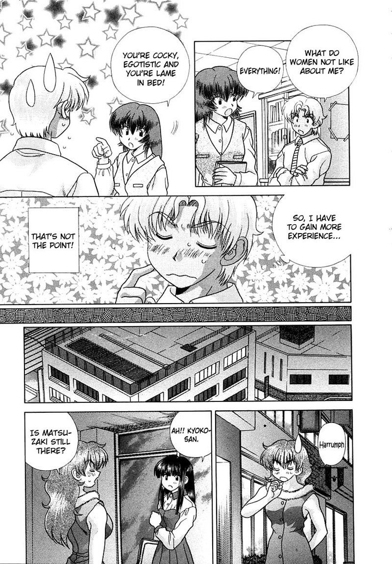 ふたりエッチVol16-Pt154