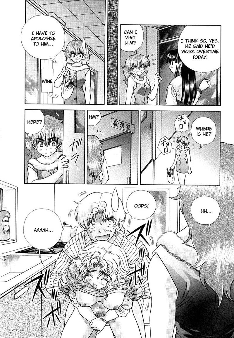 ふたりエッチVol16-Pt154