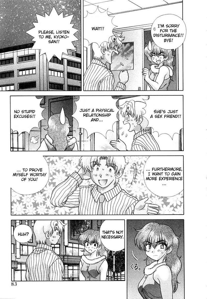 ふたりエッチVol16-Pt154