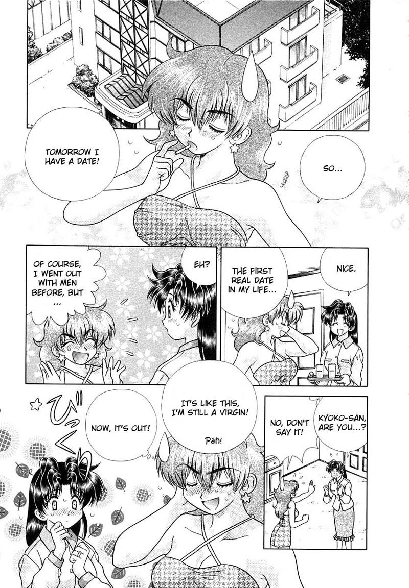 ふたりエッチVol16-Pt154