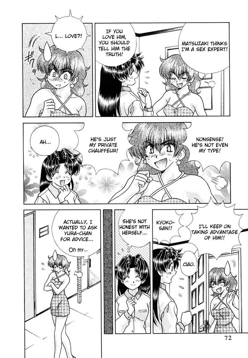 ふたりエッチVol16-Pt154