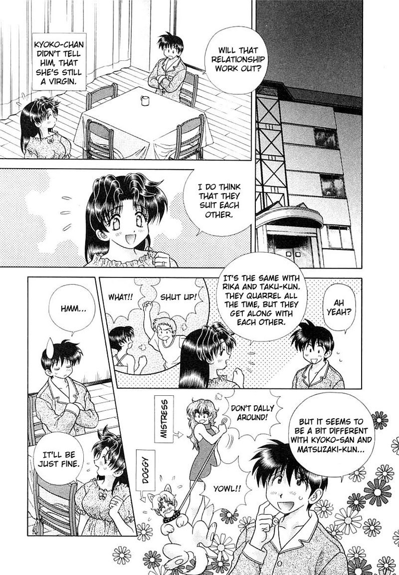 ふたりエッチVol16-Pt154