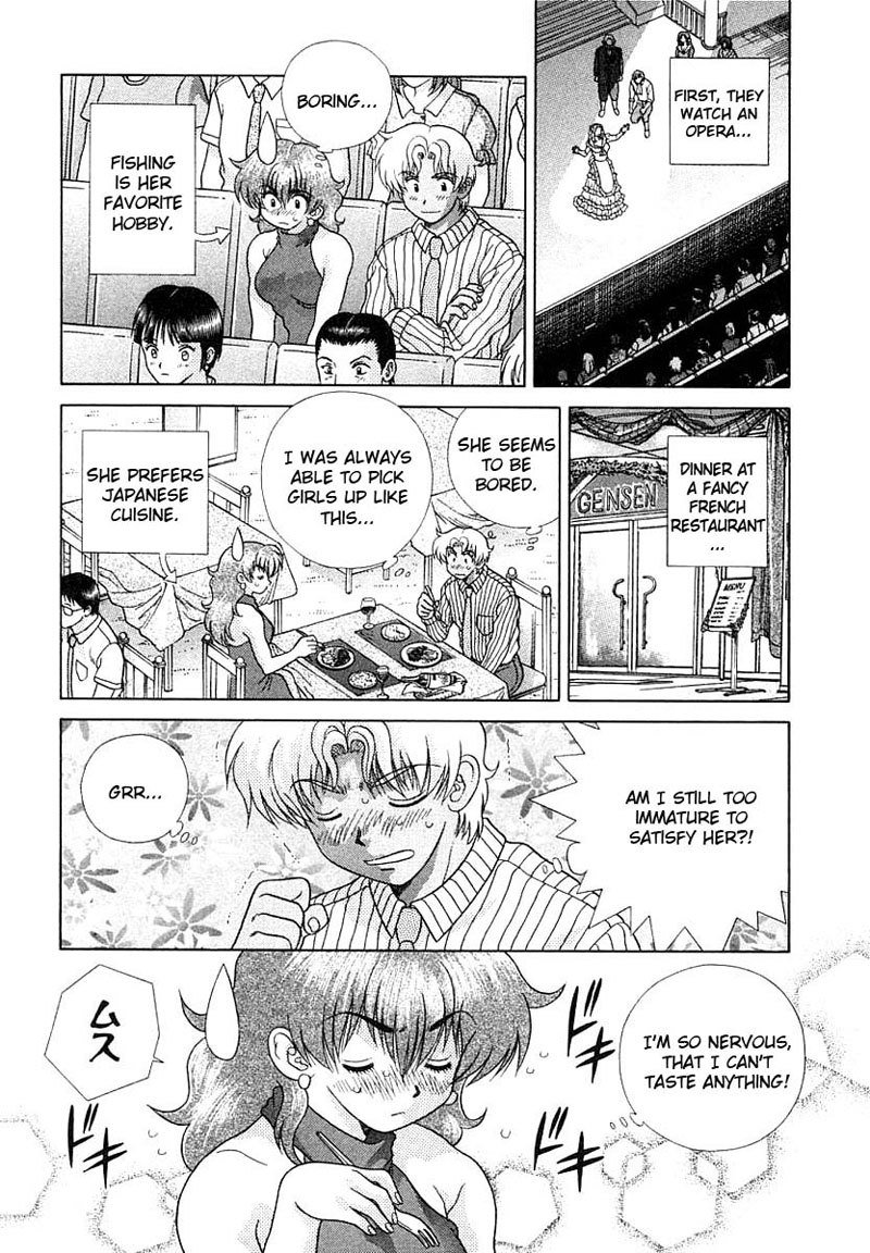 ふたりエッチVol16-Pt154