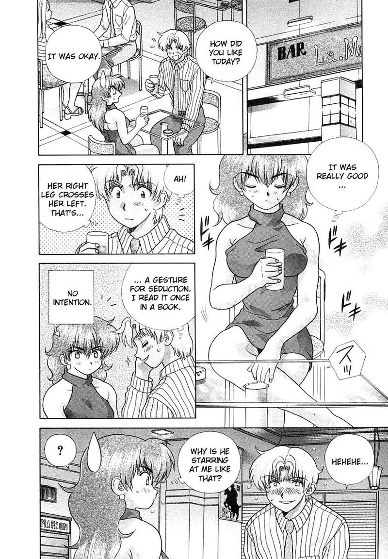 ふたりエッチVol16-Pt154