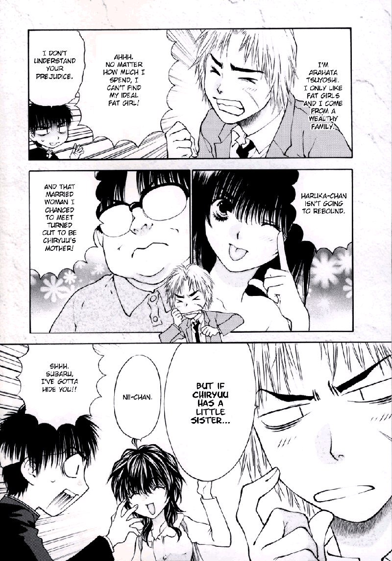 ガールズザウルスDXV10-CH60