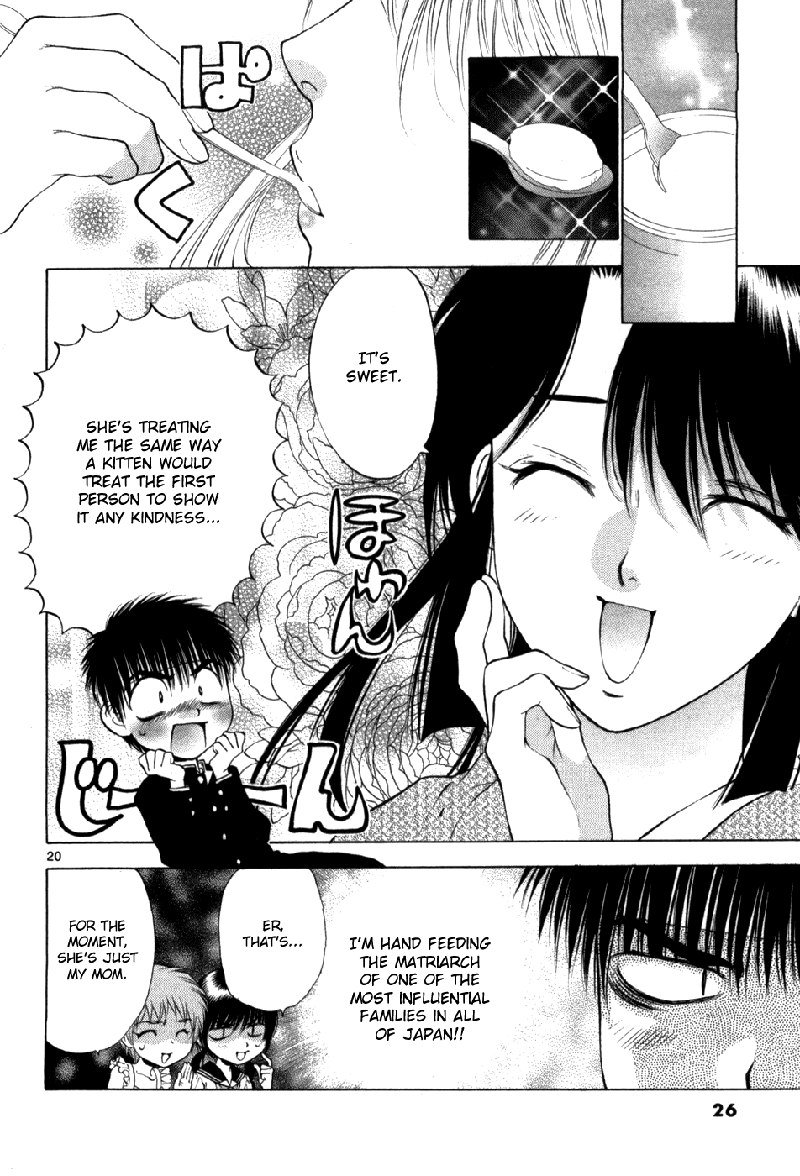 ガールズザウルスDXV10-CH60