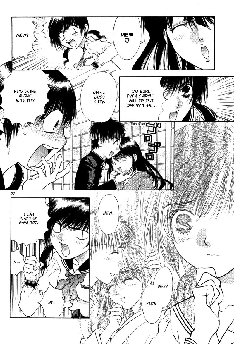 ガールズザウルスDXV10-CH60