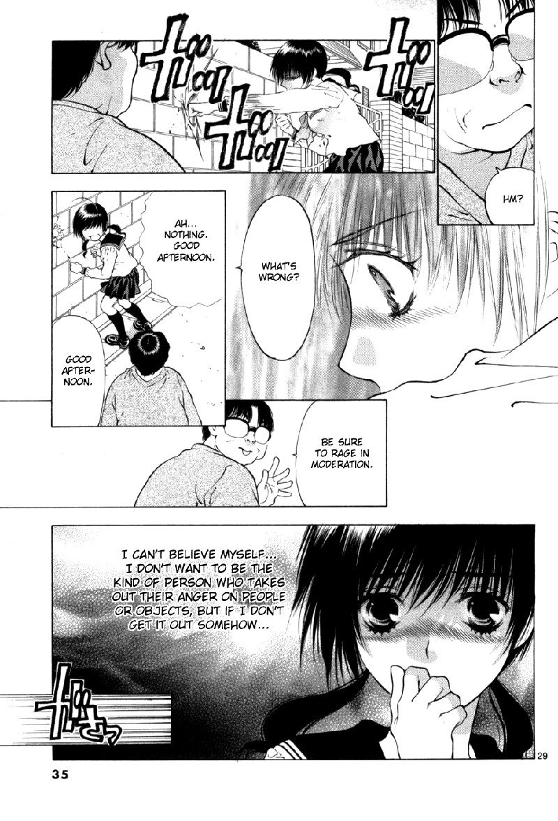 ガールズザウルスDXV10-CH60