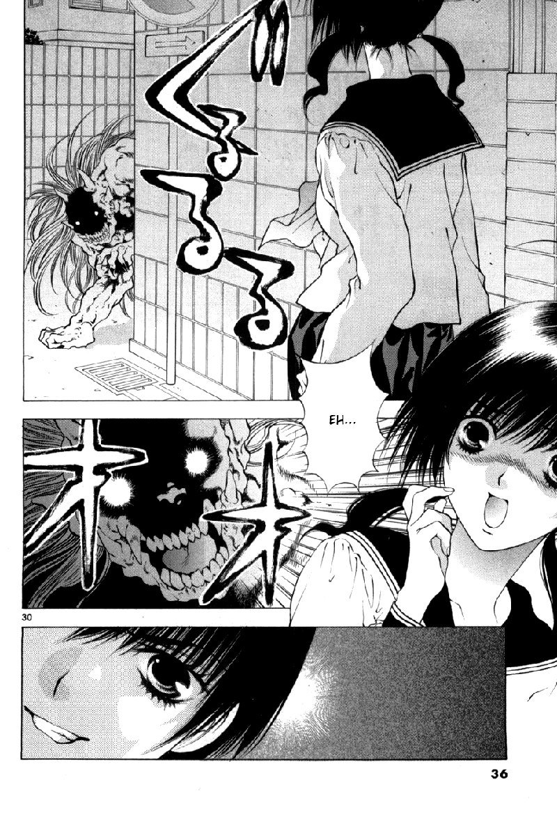 ガールズザウルスDXV10-CH60